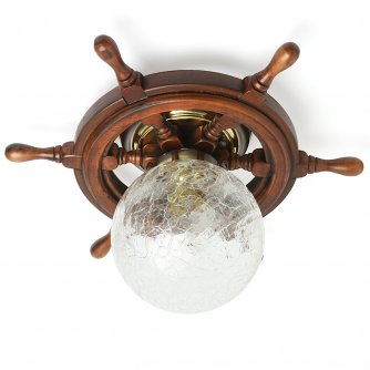 Steuerrad-Lampe mit strukturierter Klarglaskugel transparent