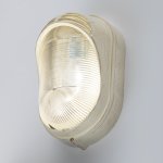 Ovale Außenwandlampe in zwei Formen