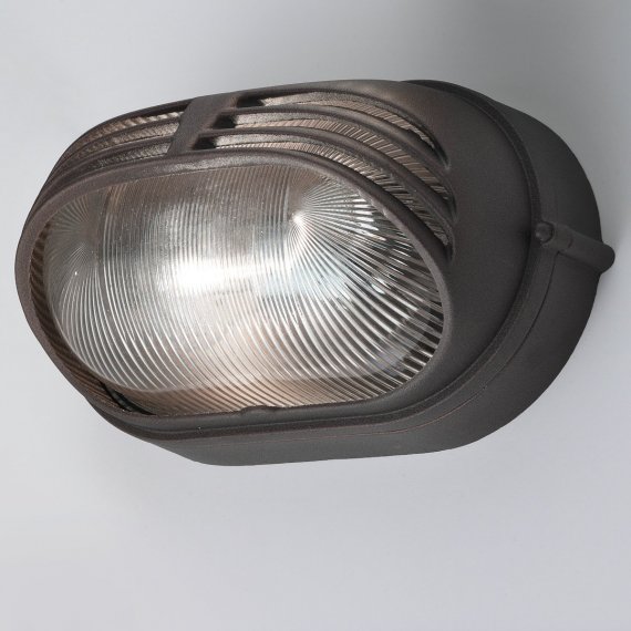 Wandlampe in horizontaler Ausführung, Oberfläche Braun glänzend